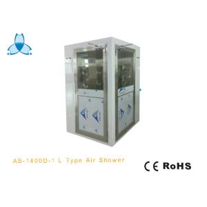 L Type GMP Clean Air Air Shower System , Air Showers For Clean Rooms With Width 800mm
