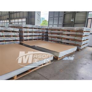 Plexiglass Plastic Acrylic Board High Transparent Coloured Acrylic Sheet 300mm