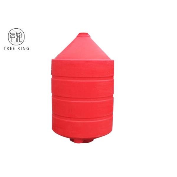 Quality Total Drain Rotomolding Products , Plastic Cone Bottom Rinse Tanks CPT1500L Recyclable wholesale