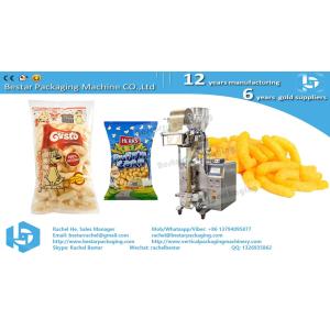 50g popcorn packaging machine with Z elevator BSTV-160A