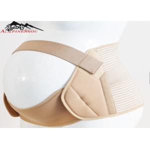 Breathable Postpartum Support Belt Lower Back And Pelvic Support Prenatal Cradle