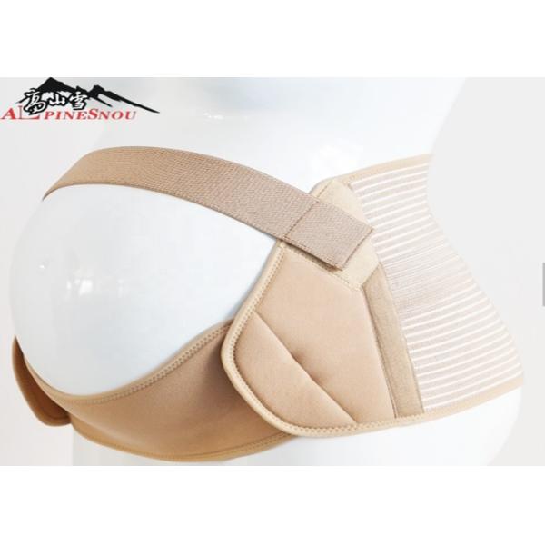 Breathable Postpartum Support Belt Lower Back And Pelvic Support Prenatal Cradle