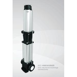 East Dcc-M Multi-Stage Shielded Pump for High-Rise Building Pressurization