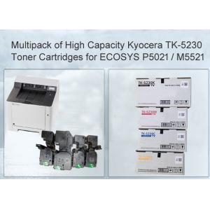 Kyocera TK-5230 BK/C/M/Y Toner Cartridge High Capacity Black and Colour Toner