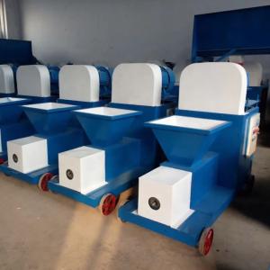 MIKIM Coconut Shell Charcoal Briquette Machine Manufacturing 50mm Dia