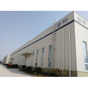 Q235B Steel Structure Building Engineer Metal Storage Warehouse