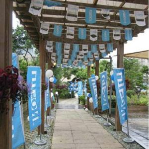 Outdoor Printed Business flags and banners height up to 4m Screen print