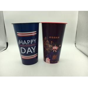500ml disposable PP Plastic Cup with lids , Printed Plastic Cups