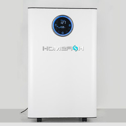 High Quality Household Large Coverage Air Cleaner Four Stage Filters Negative