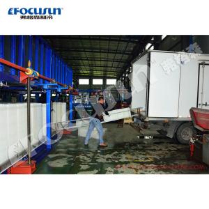 70kw per ton Industrial Ice Maker Machine with Copeland Scroll Compressor Top