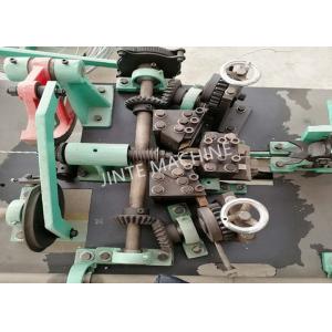 1200kg 2.2kw Automatic Barbed Wire Making Machine