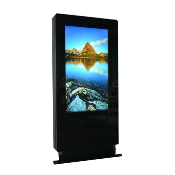 Maxbright IP65 Advertising Totem 49" Outdoor High Bright Double Sided Digital