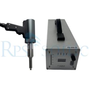 China 20Khz Handheld Plastic Ultrasonic Plastic Welding Machine Auto Tracking on sale