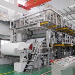 Cheap 2600mm Corrugated Paper Making Machcine 180m/Min High Strength for sale
