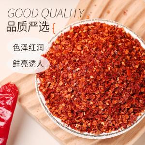 Cheap Cool Storage Crushed Chilli Peppers 15000-20000SHU Dry Style for sale