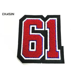 China Sew On Chenille Number Patches 3.5 Tall Chenille Patches For Letterman Jackets on sale