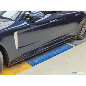 For Porsche Palamela 971 Carbon Fiber Body Kit Paramela 971 Carbon Fiber Front