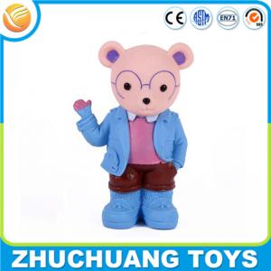 China cartoon animal noise maker very cheap latest gift items for children on sale