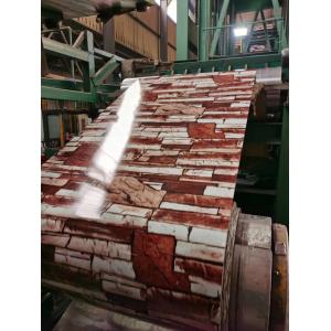 Cheap 0.2 - 1.2mm Customized Color Coated Steel Coil For Industrial Applications for sale