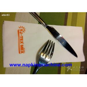 7.5KW 1 / 8 Fold Vacuum Tissue Printing Machine / Napkin Manufacturing Machine