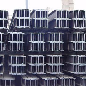 Structural Steel H Beam A36 SS400 Q235B Q345B S235JR S355 For Construction
