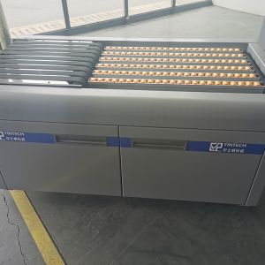 Yintech 380V Digital Inkjet Printer with 2880x1310x1310mm Dimensions and 2800 KG