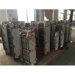 Industrial Fruit Juice Processing Equipment Apple Juice Making Bottling Line