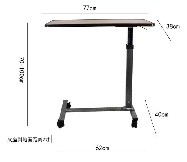 Portable Over Bed Table with Locking Wheels and Adjustable Height Perfect for Hospital and Home Care