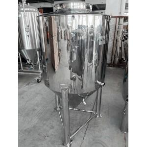 Cheap Vertical Ss Conical Fermenter , OEM Brewing Technologies Stainless Steel Fermenter for sale
