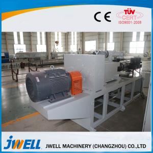 Cheap imported brand electric unit high configuration plastic pipe machine for sale