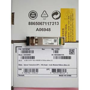 02315209 XFP-STM64-LH40-SM1550,Optical Module - XFP-10G - Single Mode Module