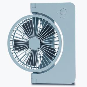 Speeds Adjustable Usb Rechargeable Portable Fan With 4000mAH Battery