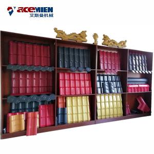 Hollow Corrugated Roof Sheet Making Machine Plastic Recycling Extrusion