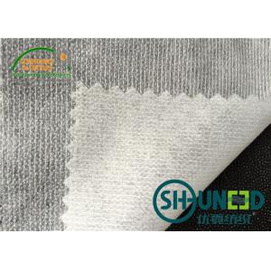 Cheap Optical White Non Woven Interlining With Nylon / Polyester Composition for sale