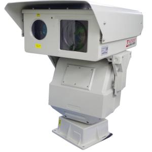 Security Long Range Infrared Camera With 808nm IR Illuminator For City Safety