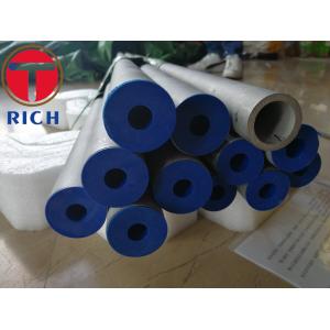 China Haynes 214 Astm B622 Uns N07214 Steel Tubes And Pipes on sale