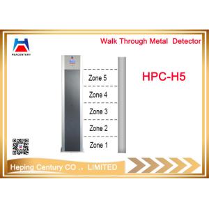 Cheap 5 detecting zones of single post digital metal detector gate Walk Through Metal Detector PEACENTURY HPC-H5 for sale