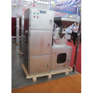 30kg/H - 300kg/H Capacity Universal Grinding Machine , Wheat Flour Grinding