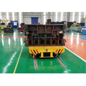 Foundry Motorized by Battery Propelled Automatic Die Handling Transfer Cart For