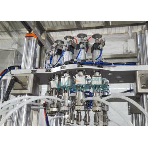 High Speed Aerosol Filling Machine For Food Commodity 7200 Cans/H 750ML