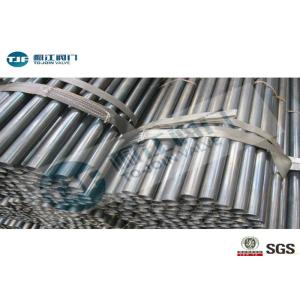 China Round Shape Industrial Welded Steel Pipe Q235 Q195 Q345 Type Optional on sale