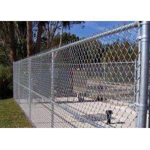 Height 2.4M Wire Mesh Fence Anti Intruder High Security