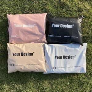 Eco Friendly Custom Logo 100% Biodegradable Compostable Poly Mailing Mailer Bags