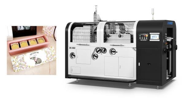 Quality High Speed Rigid Cardboard Box Making Machine With Servo Motion Control wholesale