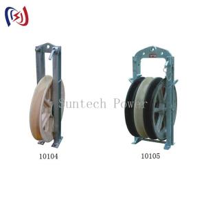 Cheap Durable 508 Series Stringing Block Engineered for Heavy Duty Transmission and Distribution Line Work for sale