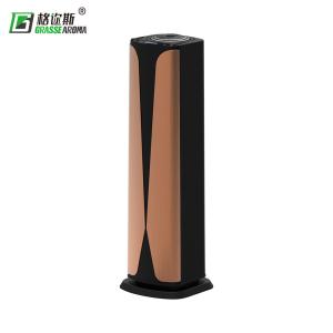 Plastic Electric Aroma Diffuser , Scent Machine For Hotel And Office