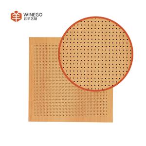 China 0.7 NRC Micro Perforated Acoustic Wood Wall Panels Sound Absorption And Decoration on sale