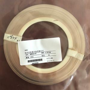 China Battery Composite Copper Nickel Strip 0.05-0.5mm 64mω on sale
