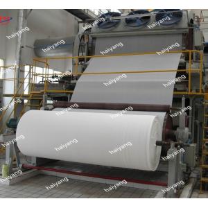 Hemp Toilet Tissue Paper Making Machine Large 2400mm