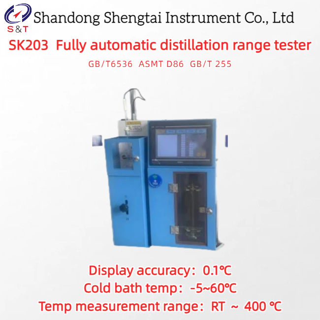 PT100 Sensor Fully Automatic Distillation Range Tester RT ~ 400 ℃ Cold Bath -5 ~ 60℃ ASTM D86